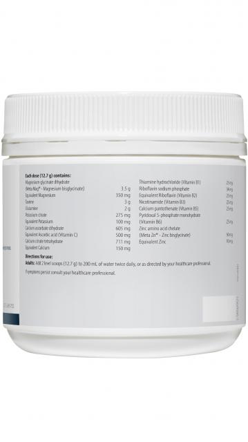Image of CalmX Tropical 241g side of the container showing ingredients.
